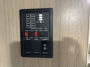 control-center