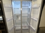 fridge-open