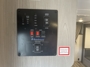 control-center