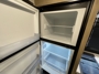 fridge-open