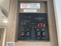 control-center