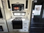 stove-oven-open