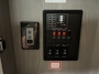 control-center