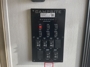 control-center