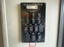 control-center