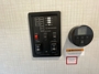 control-center
