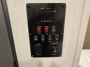 control-center
