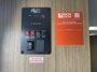 control-center