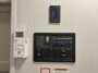 control-center