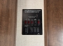 control-center