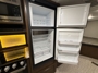 fridge-open