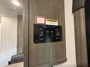 control-center