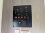 control-center