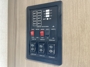 control-center