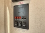 control-center
