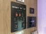 control-center