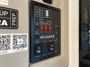 control-center
