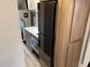 fridge