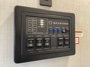 control-center