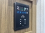 control-center