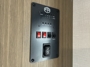 control-center