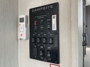 control-center