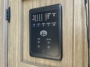 control-center