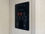 control-center