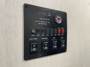 control-center