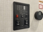 control-center
