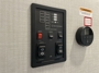 control-center