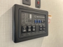 control-center