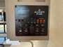 control-center