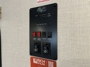 control-center