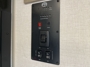 control-center