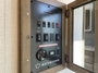 control-center