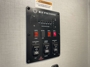 control-center
