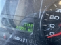 Odometer