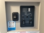 control-center