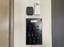 control-center