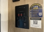 control-center