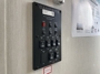 control-center