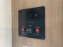 control-center