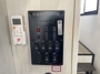 control-center