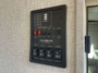 control-center