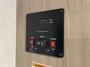 control-center