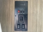 control-center