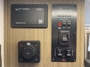 control-center