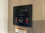 control-center