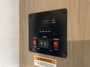 control-center